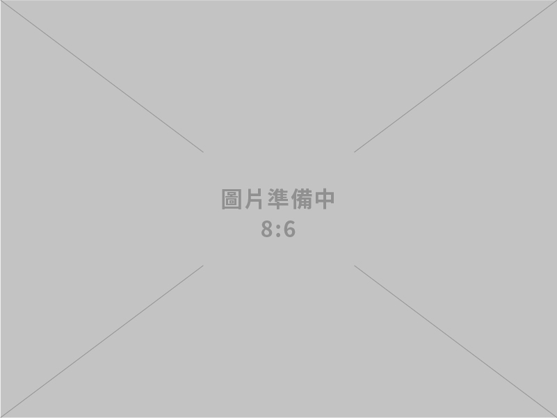 龍生藥品股份有限公司